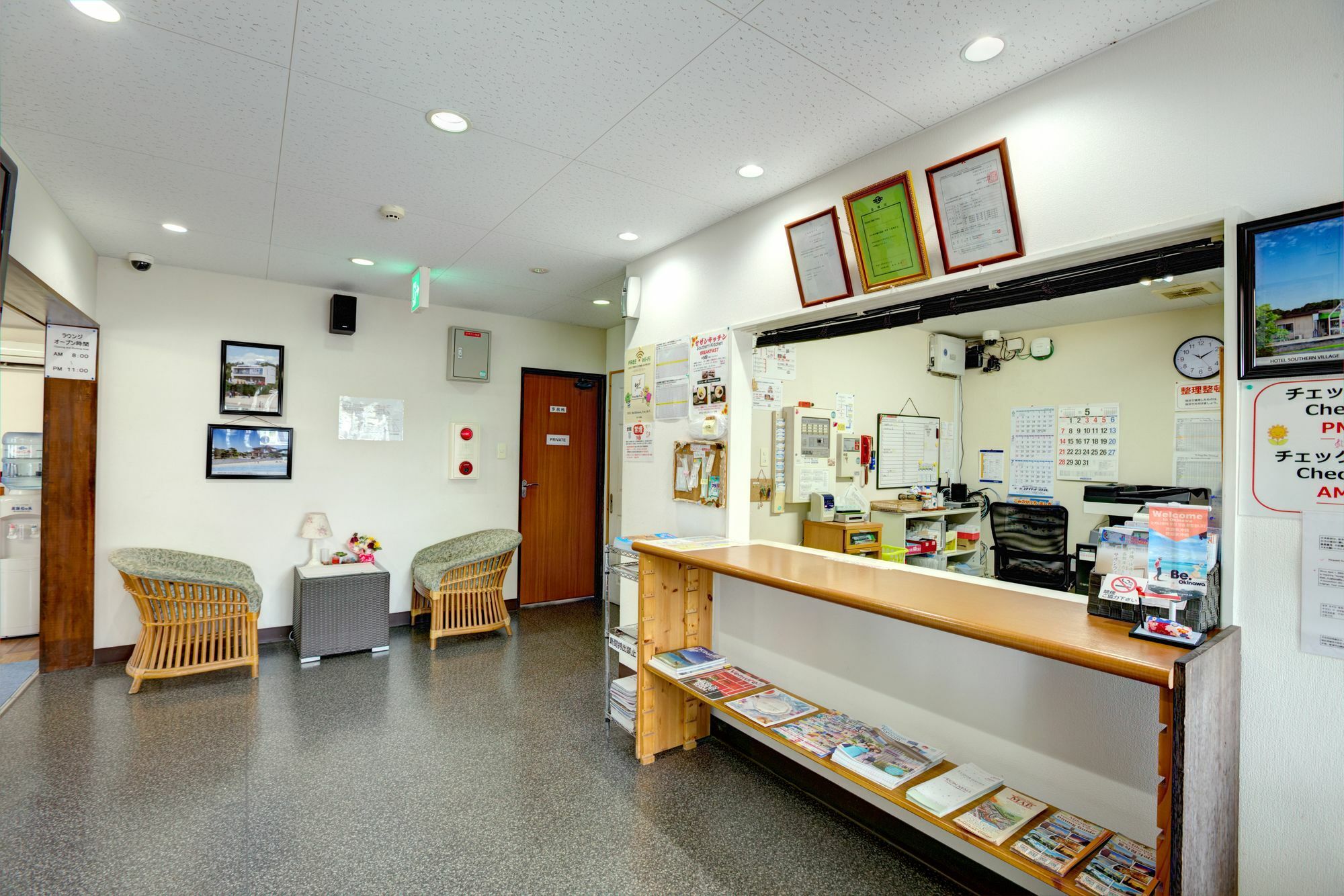 Southern Village Okinawa Kitanakagusuku Exterior photo